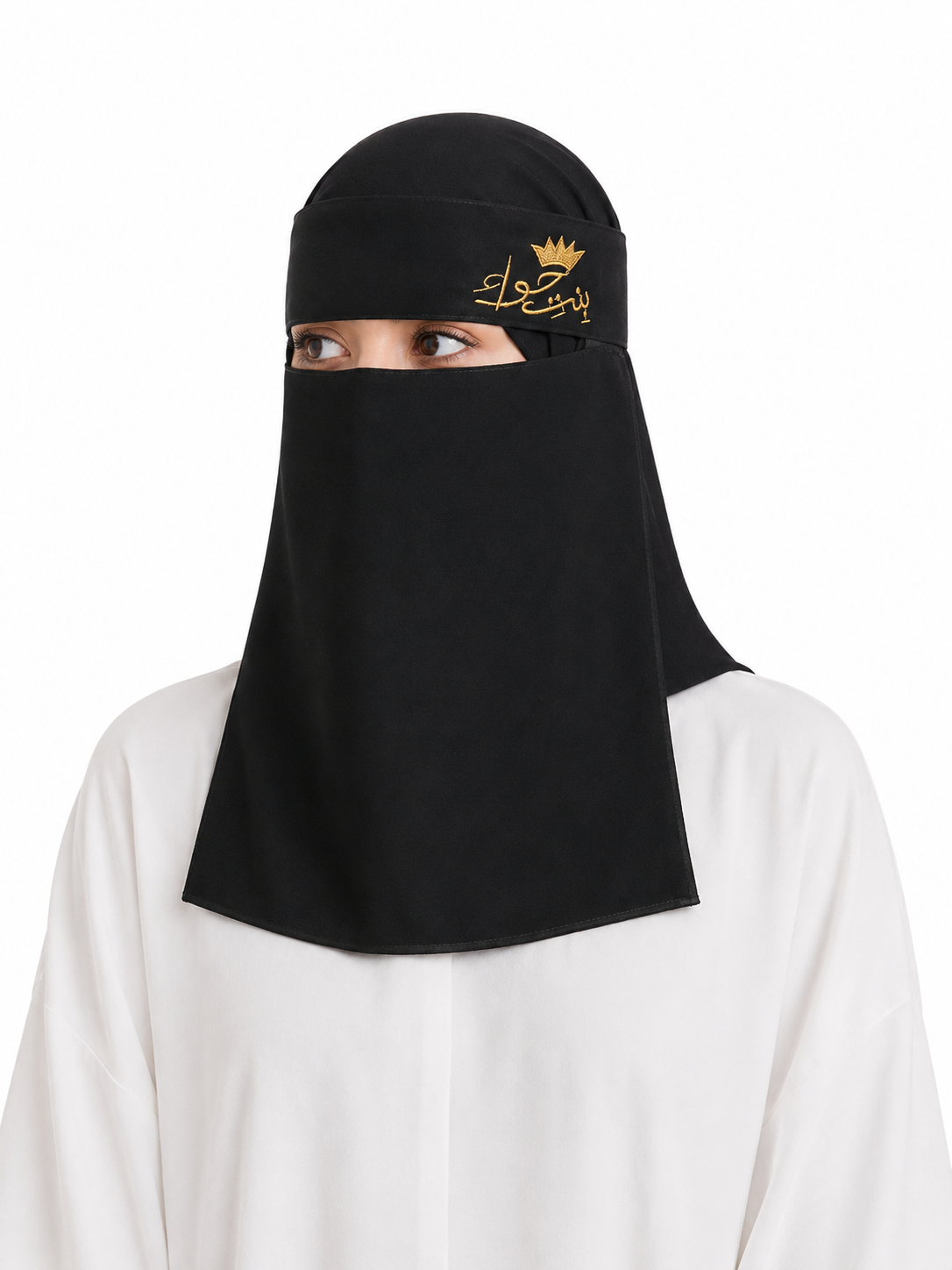 Embroidered Binte Hawa Saudi Niqab - Black