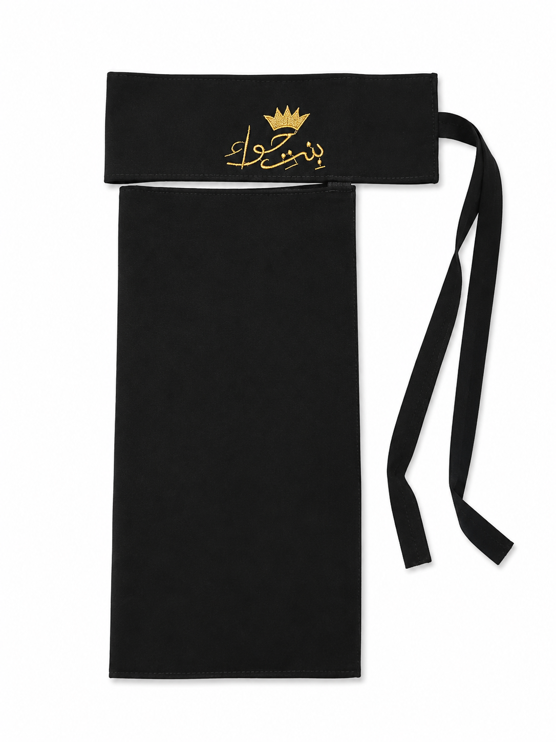Embroidered Binte Hawa Saudi Niqab - Black